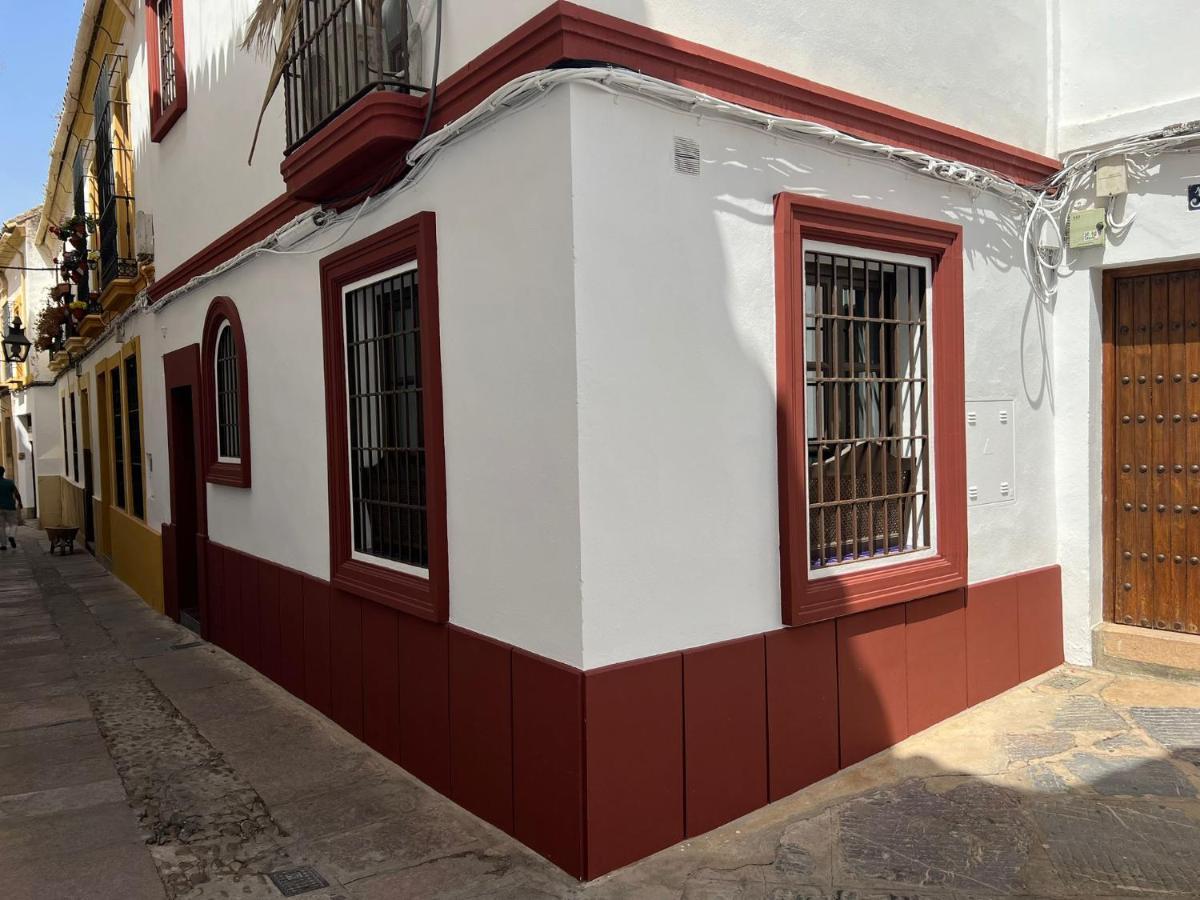 코르도바 Casa Remanso De La Juderia 빌라 외부 사진